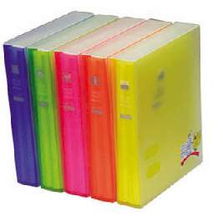 高效办公，从专业整理开始——文件盒、档案盒、名片册、名片盒全方位解析与采购指南