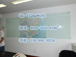 办公新宠 深圳定制玻璃白板——桃源品牌引领高效办公新风尚